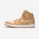 Wmns Air Jordan 1 Ret High Soh Ao1847 845 Arancia Shop Online