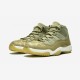 Wmns Air Jordan 11 Retro Neutral Olive Ar0715 200 Oro Jordan Shoes