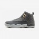 Air Jordan 12 Retro 130690 005 Grigio Jordan Shoes