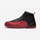 Air Jordan 12 Retro Flu Game 2016 130690 002 Nero In 2021