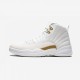 Air Jordan 12 Retro Ovo October S Very Own 873864 102 Beige In 2021