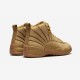 Air Jordan 12 Retro Psny Nyc Aa1233 700 Marrone On Sale