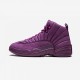 Air Jordan 12 Retro Psny Paris Psny 12 Aa1233 600 Viola Outlet Shop