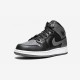 Air Jordan 1 Mid Bg 554725 041 Nero Outlet Shop