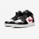 Air Jordan 1 Mid Bg 554725 052 Nero In 2021