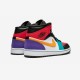 Air Jordan 1 Mid Multicolor 554724 125 Multicolore In 2021