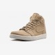 Air Jordan 1 Pinnacle Pinnacle 705075 201 Beige Factory Outlet